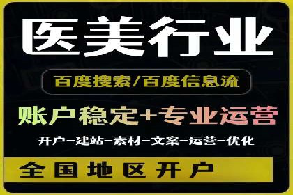 小红书信息流广告如何助力产品推广？看这些成功案例